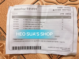 KEM CHỐNG NẮNG INNISFREE (Cho da nhạy cảm, da khô)