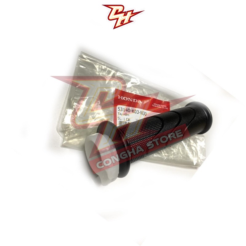 Tay nắm HONDA Wave Rsx Fi _(53140K03N30)_7C 3C