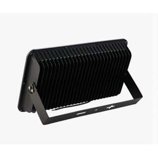 Đèn pha cốc 200W LEDCOM siêu sáng ngoài trời