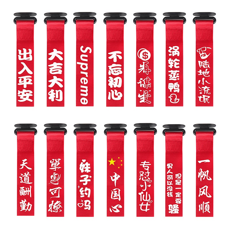 Dây móc kéo xe hơi thiết kế độc đáo nhiều họa tiết trang trí tiện lợi