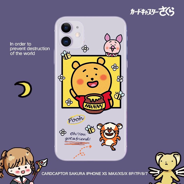 Ốp lưng iphone So Cool Pooh 6 6S 6Plus 6S Plus 7 8 7Plus 8Plus X XSMax 11 ProMax XR - Xưởng Ốp Việt Nam M804 | BigBuy360 - bigbuy360.vn