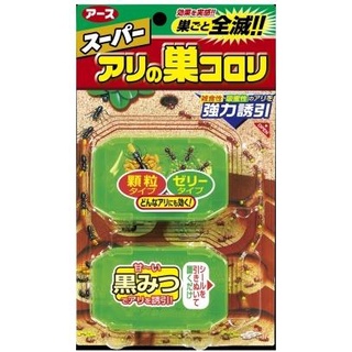 Viên diệt kiến Super Koroki Nhật