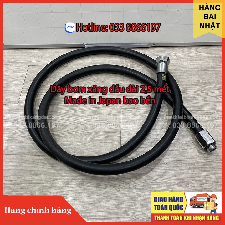 Dây bơm xăng dầu Made in Japan phi 27 dài 2,5m