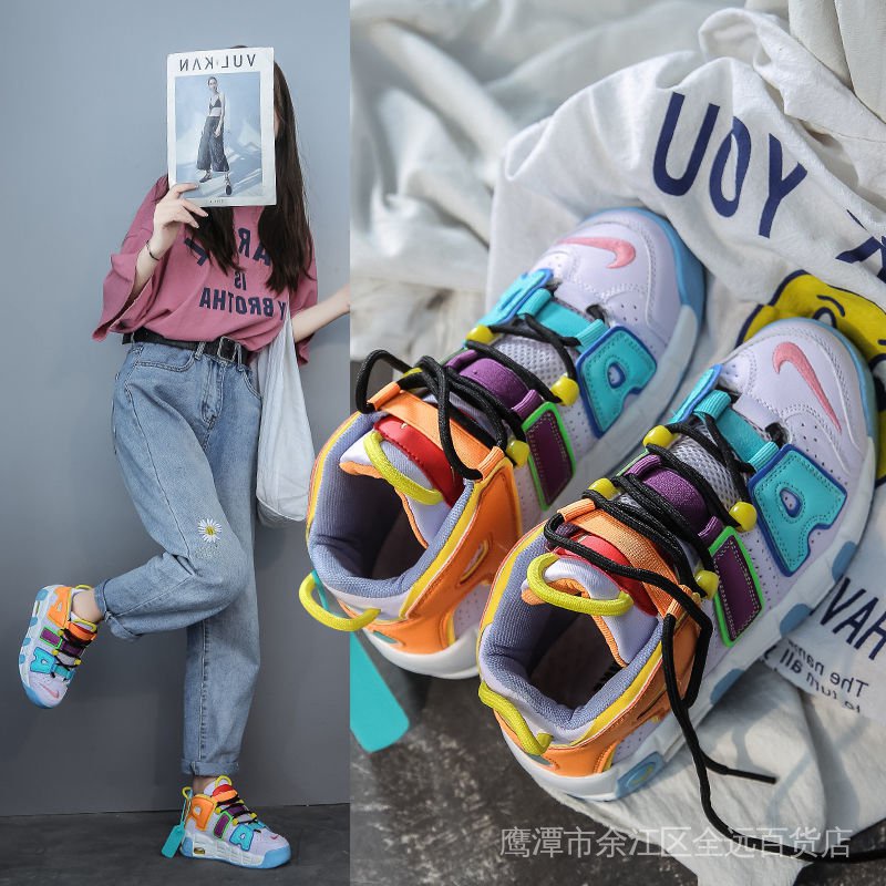 Giày thể thao mới quả quýt vịt nổ mô hình Pippen big air giày nam giày nữ màu đen và trắng panda denim xanh giày bố giày thể thao giày bóng rổ