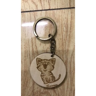 Móc khóa khắc lasesr