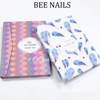 Sổ gắn móng mẫu nails trưng bày 80 ô, sổ móng mẫu bee nails shop