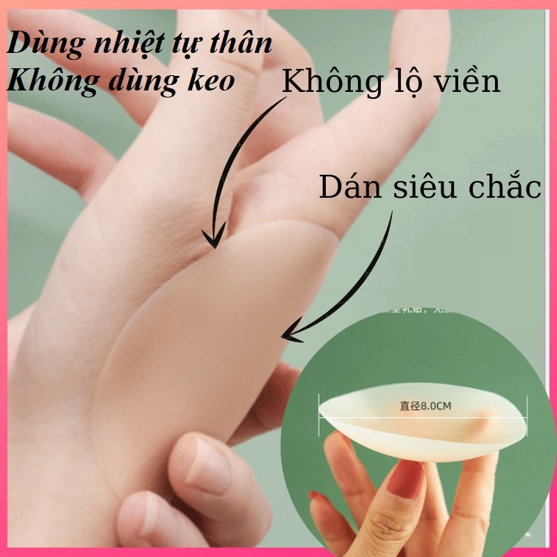 Hộp 2 Miếng Dán Ngực Không Keo DUDIA Dính Nhờ Nhiệt Tự Thân (8cm) [P16]