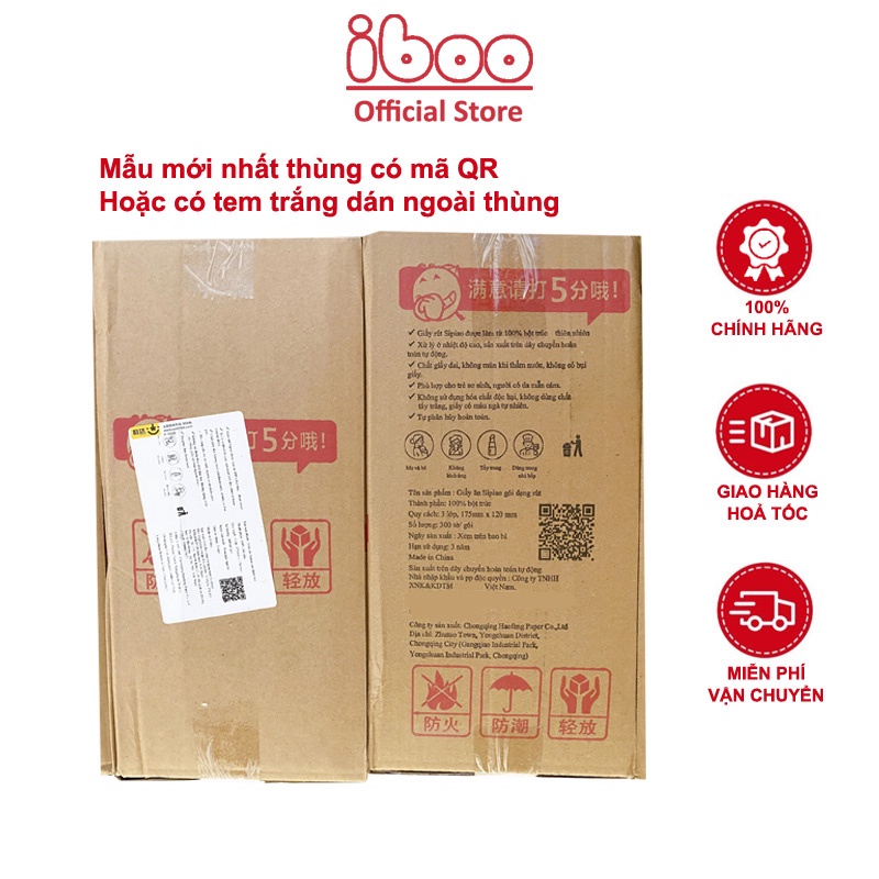 Thùng 30 Gói Giấy Ăn Gấu Trúc SIPIAO - Hàng Chuẩn
