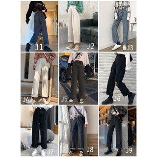 Quần Jeans Gom sale