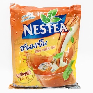 [SIÊU HOT ]Trà sữa Nestea Thái Lan