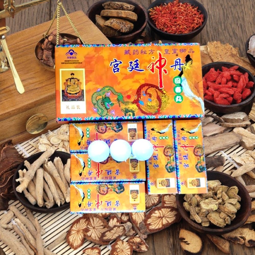 Sản phẩm thảo dược Cung Đình Thần Đơn của Tây Tạng cho nam giới NAMKAMY SL02