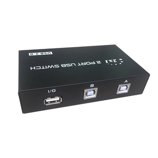 Bộ Chia Sẻ Máy In 1 Ra 4 Cổng USB