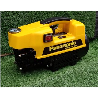 Máy rửa xe panasonic 2500w