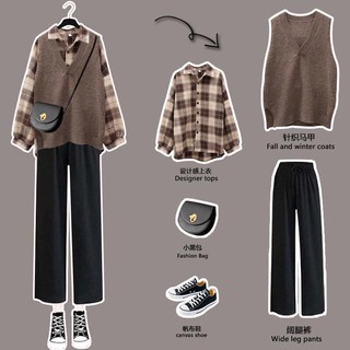 SET GILE ULZZANG MÃ 11