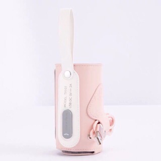 Túi hâm sữa cao cấp USB Nice Papa
