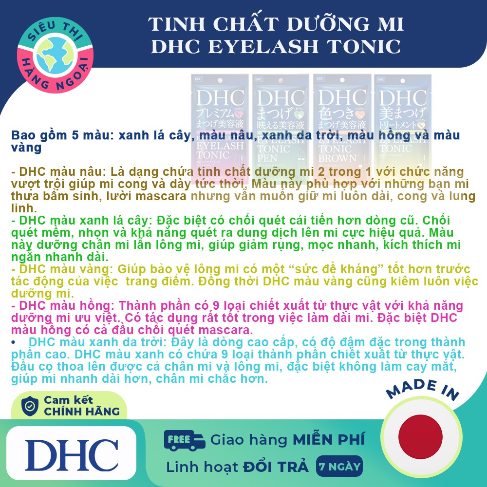 Dưỡng mi DHC Eyelash Tonic (Xua tan nỗi lo mi thưa, ngắn với khả năng làm dày, dài và chống rụng mi hiệu quả)