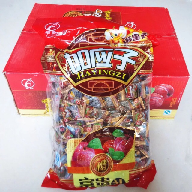 Ô mai mận 500g