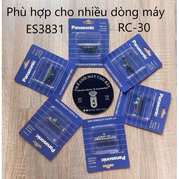Lưỡi dao  thay thế  Máy cạo râu Panasonic ES-RC30 ,ES-3831 ,ES-3832- Hàng chính hãng