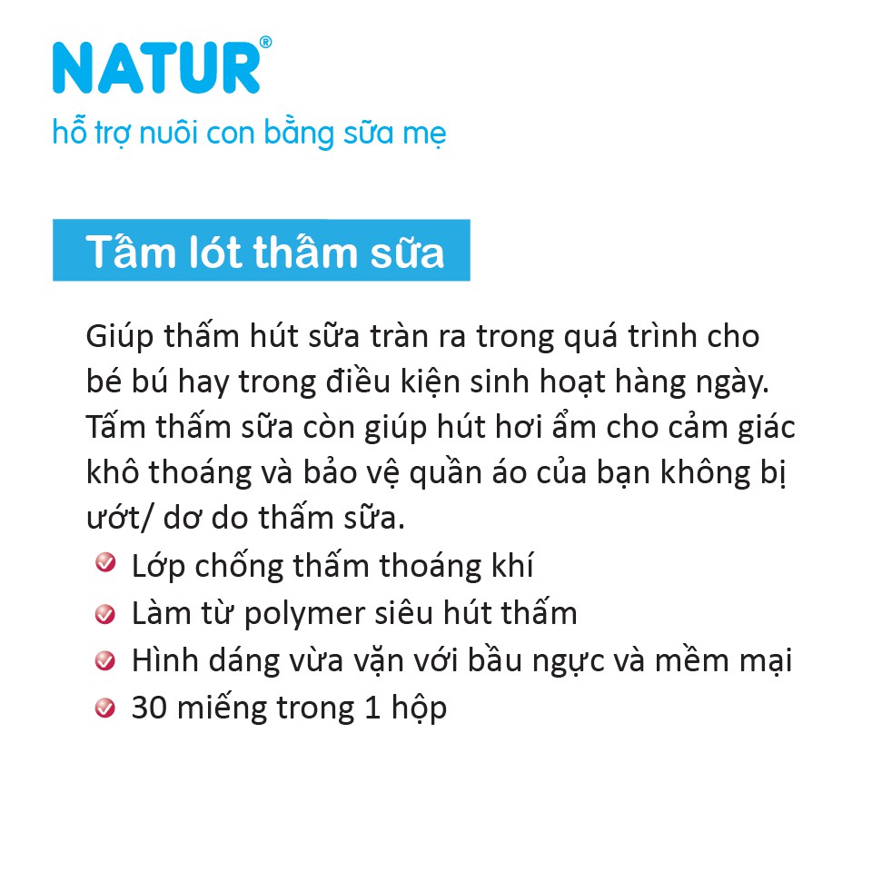 Tấm Thấm Sữa NATUR - Hộp 30 cái