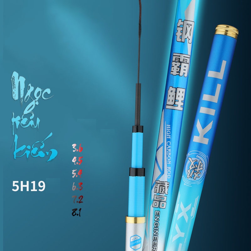 Cần Câu Tay Ngọc Tiêu Kiếm Độ Cứng 5H Chuyên Săn Cá Chép Trắm Trôi Chất Liệu Carbon Xoắn, Tặng Kèm Ngọn Phụ