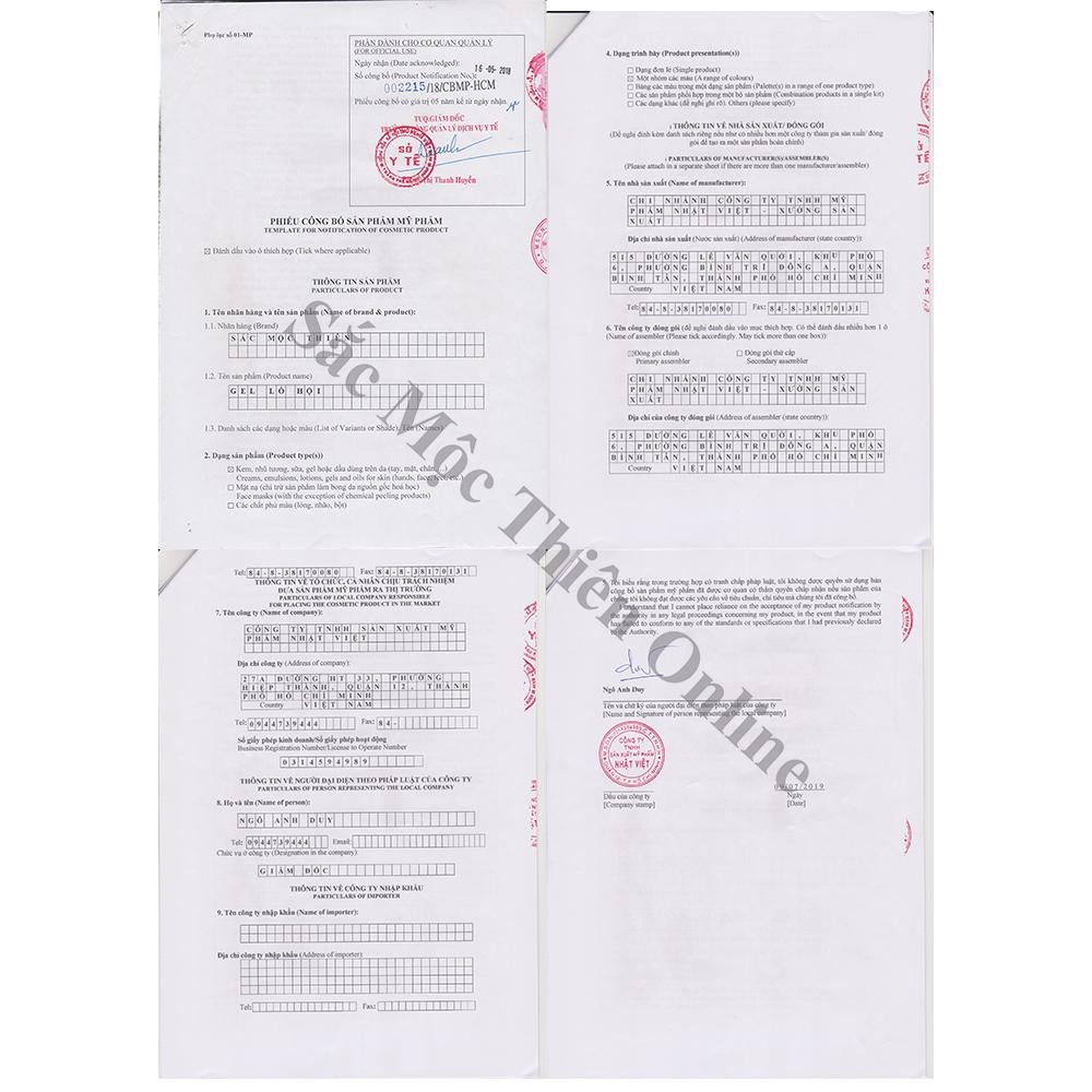 Gel Lô Hộ Xóa Thâm Quầng Mắt Sắc Mộc Thiên 10gr | BigBuy360 - bigbuy360.vn