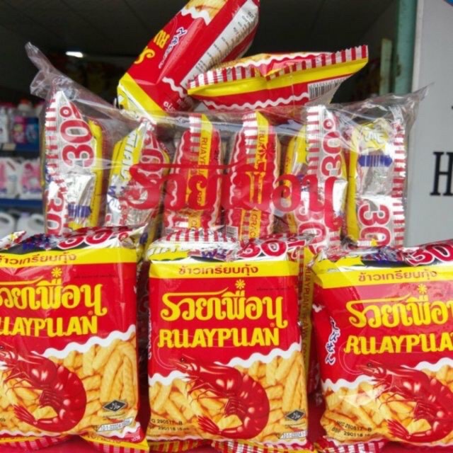 Combo 10 gói bánh tôm thái Lan