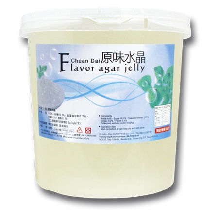 Thạch Agar