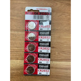 Combo 5 viên pin CR2032 dùng cho máy đo đường huyết, cân điện tử