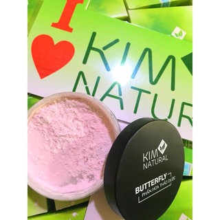 Phấn hoa thảo dược kiềm dầu SPF 30+