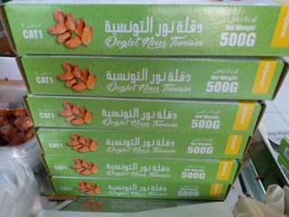Chà là sấy khô Tunisia