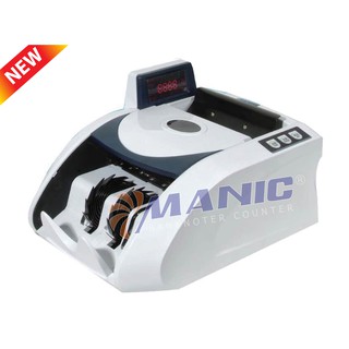 Máy Đếm Tiền Manic B-3019UV New 2020 Hàng Chính Hãng
