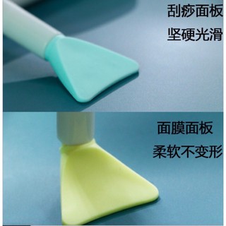 Cọ Silicon Màu Cầu Vồng Dễ Thương