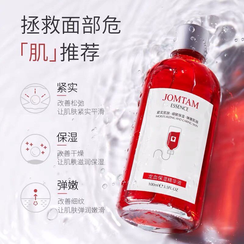 Tinh Chất Tế Bào Mau JOMTAM | BigBuy360 - bigbuy360.vn