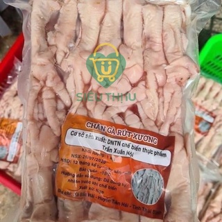 [Q.Phú Nhuận] Chân gà rút xương 1kg (chưa chế biến)