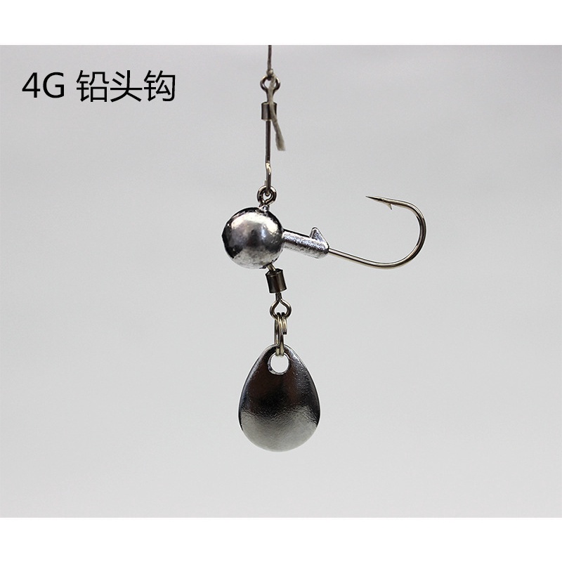 Lưỡi Câu 2g / 4g Bằng Thép Cacbon Chất Lượng Cao