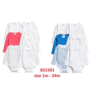 Set 4c áo body suit h&m cho bé từ 6-24m