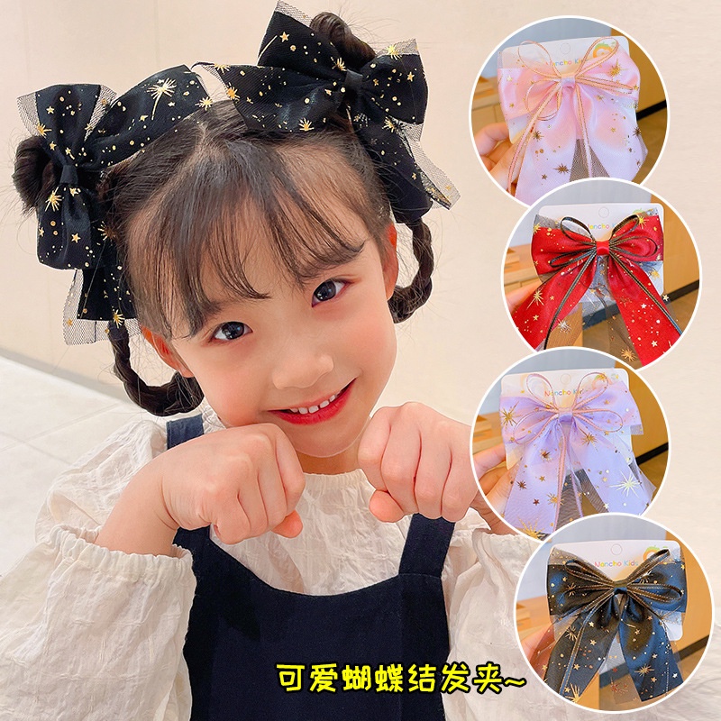 Kẹp Tóc Lưới Hình Bươm Bướm Dễ Thương Xinh Xắn Dành Cho Bé Gái