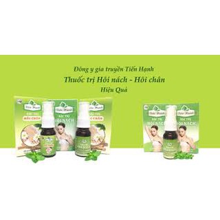 Hôi nách tiến hạnh