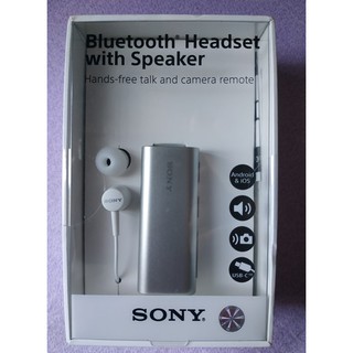 Tai Nghe Bluetooth Sony SBH56 ( Bạc )