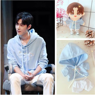 Outfit cho Doll 20cm - Áo Hoodie xanh cheap moment Tiêu Chiến / tủ đồ Taobao