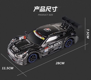 Xe đua điều khiển drift tốc độ 30km/h có led (loại to dài 30cm)
