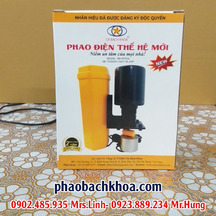 Phao điện thông minh phiên bản 2019