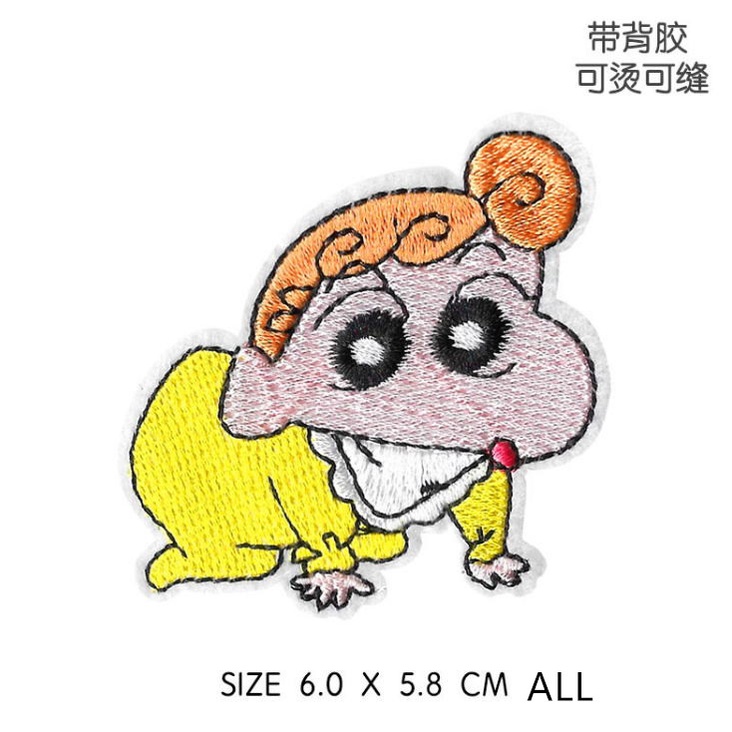 Nhân Vật avatar shin-chan Cây Bút Chì Vui Nhộn Miếng Dán Ủi Quần Áo Thêu Hình zombies Có Thể Ủi @