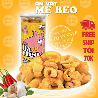 Da Heo Tỏi Ớt Chiên Giòn 140Gr Shop Mẹ Beo