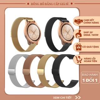 [Đủ size] Dây đồng hồ thép lưới khóa nam châm milanese loop 12 14 16 18 20 22 24mm