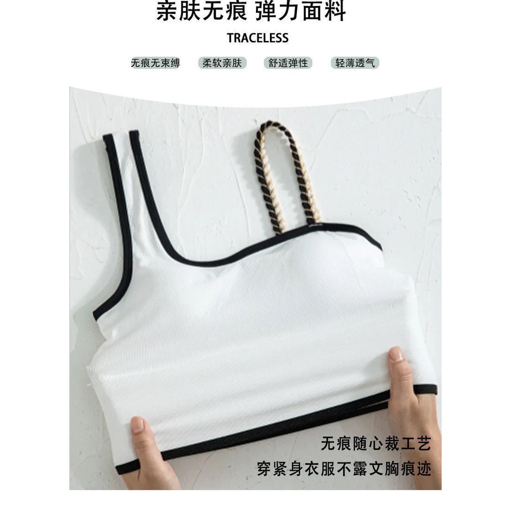 Áo Bra Nữ 2 dây Nâng Ngực kiểu trẻ trung nâng vòng một gợi cảm mẫu Bra 856