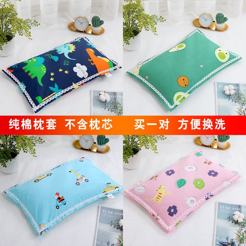 Cặp Vỏ Gối Đơn Mùa Hè Bằng Cotton In Họa Tiết Hoạt Hình Dễ Thương Cho Trẻ Sơ Sinh