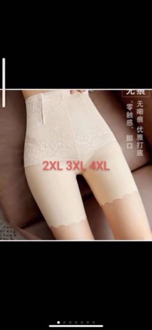 Quần gen bụng lụa chống cuộn