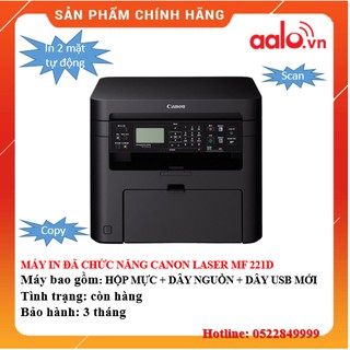 Máy in đã chức năng canon laser mf 221d đã qua sử dụng - aalo.vn