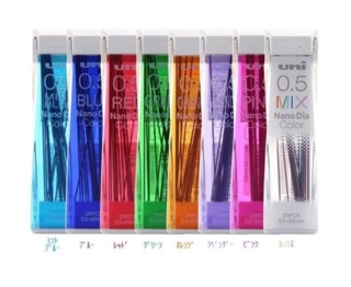 Ngòi chì màu Uni Nano Dia 0.5mm
